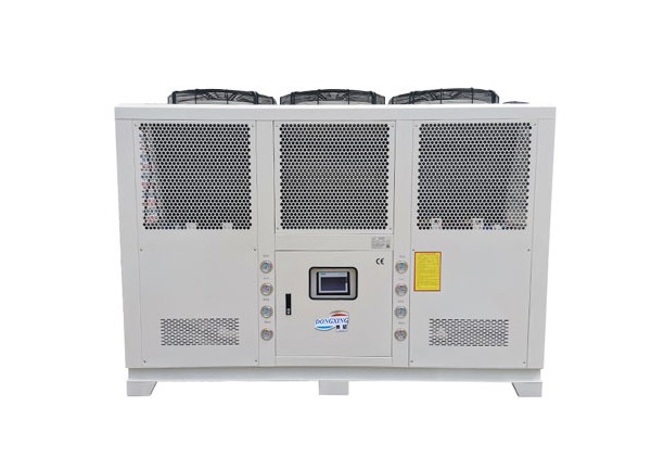 Air-Cooled Screw Chiller